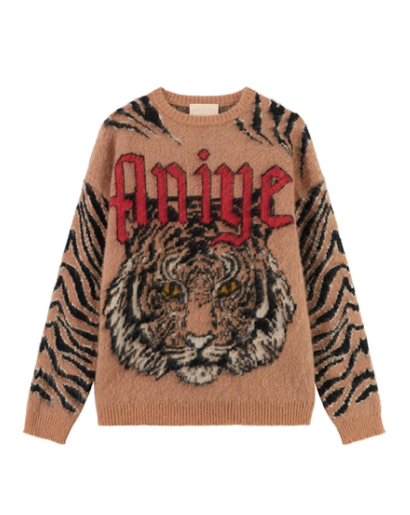 Maglia - Aniye By